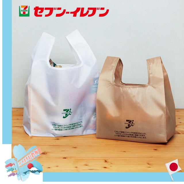 Seven-Eleven Japan ECO Bag 7-11 ถุงอีโค หูหิ้ว 100% โพลีเอสเทอร์