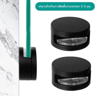 4 ชิ้น คลิปหนีบกระจก คลิปหนีบกระจกติดห้องน้ํา ที่แขวนกระจก ที่หนีบกระจก โลหะผสมสังกะสี ที่หนีบแก้ว ชุดยึดแขวนกระจก