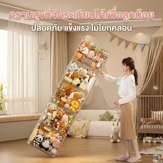 ส่งจากไทย กล่องอะคริลิคโปร่งใสวางตุ๊กตาโมเดล สามารถซ้อนได้ กันฝุ่นป้องกันรอยโชว์สวย