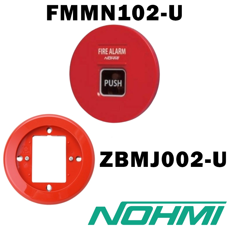 FMMN102-U + ฐานติดฝัง (ZBMJ002-U) MANUAL ALARM BOX มีปลั๊กโทรศัพท์และไฟแสดง ″NOHMI″