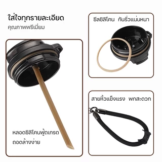 TKK แก้วกาแฟสแตนเลส 630ml เก็บความร้อน ความเย็นได้นาน เคลือบเซรามิก แก้วน้ำพร้อมหลอดดูด พกพาสะดวก