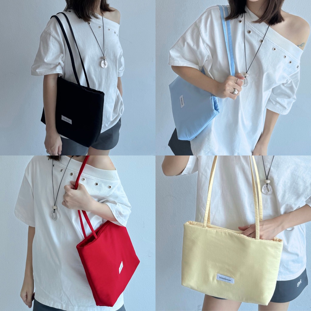 himahouse - Plain Color Shoulder Bag (Cotton)