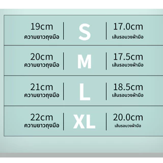 ถุงมือระบายอากาศ ไอซ์ซิลค์ ป้องกันแสงแดด UPF50+ สำหรับขับรถ เดินเล่น กันแดด ระบายความร้อน