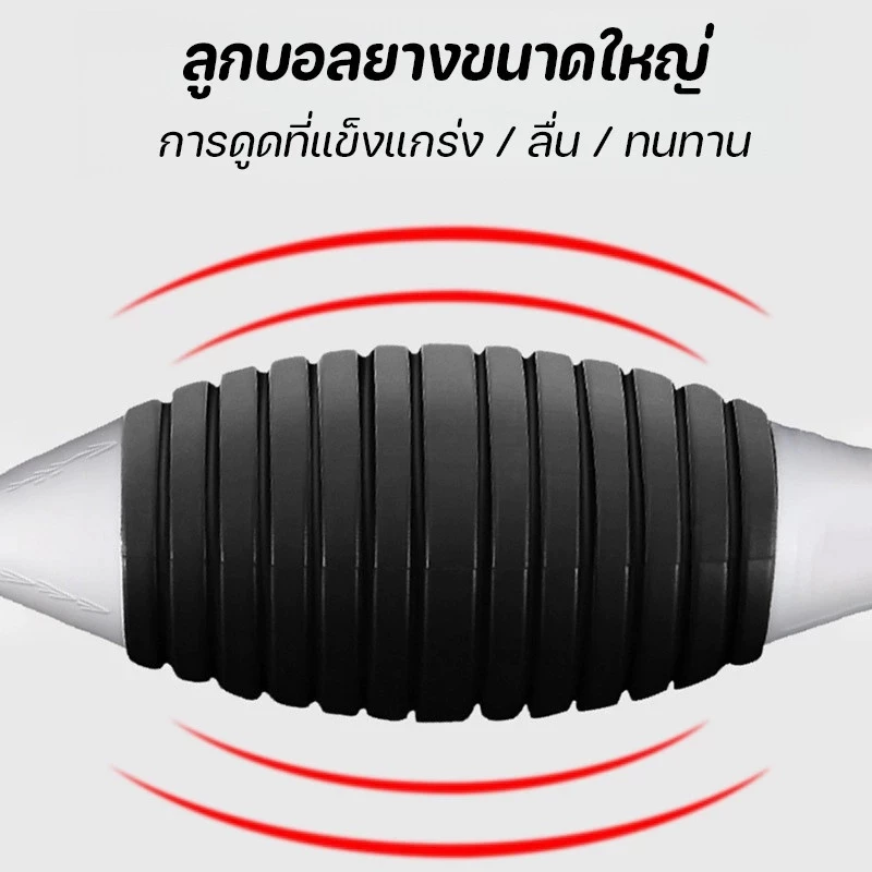 ปั๊มดูดน้ำมันแบบมือบีบพร้อมสายยาง thumbnail 3