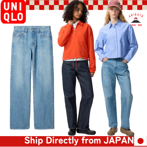 UNIQLO Straight Jeans - JW ANDERSON【Direct from Japan】