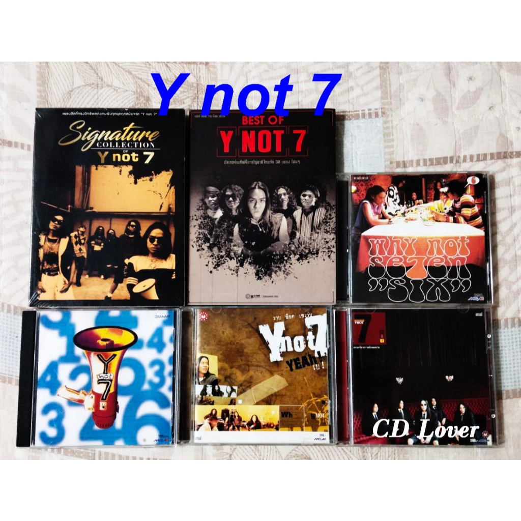 CD Y not 7 รวม อัลบั้ม ปกแผ่นสวยสภาพดีและ มือ1