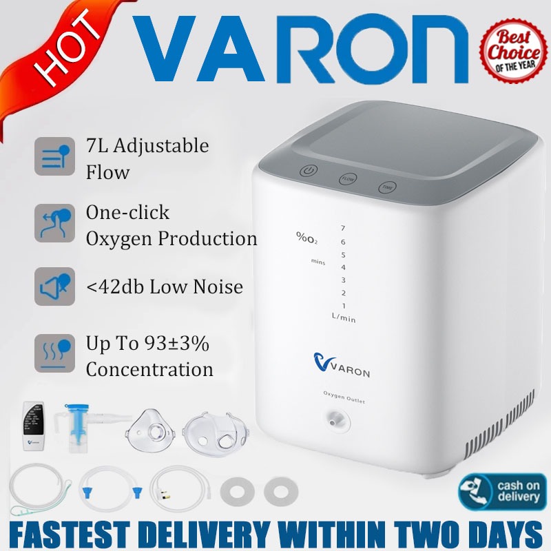 ❤บริการจัดส่งในพื้นที่❤ VARON VH-3 | เครื่องผลิตออกซิเจนแบบต่อเนื่องสำหรับใช้ในบ้าน (ปรับระดับได้ 1-