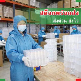 ขวดพลาสติกใส 50 ใบ ทรงกลม เส้นผ่านศูนย์กลาง 80 มม. มาตรฐานอาหาร กล่องเก็บของมิดชิด เหมาะสำหรับใส่ชาดอกไม้ บิสกิต และสิ่ง