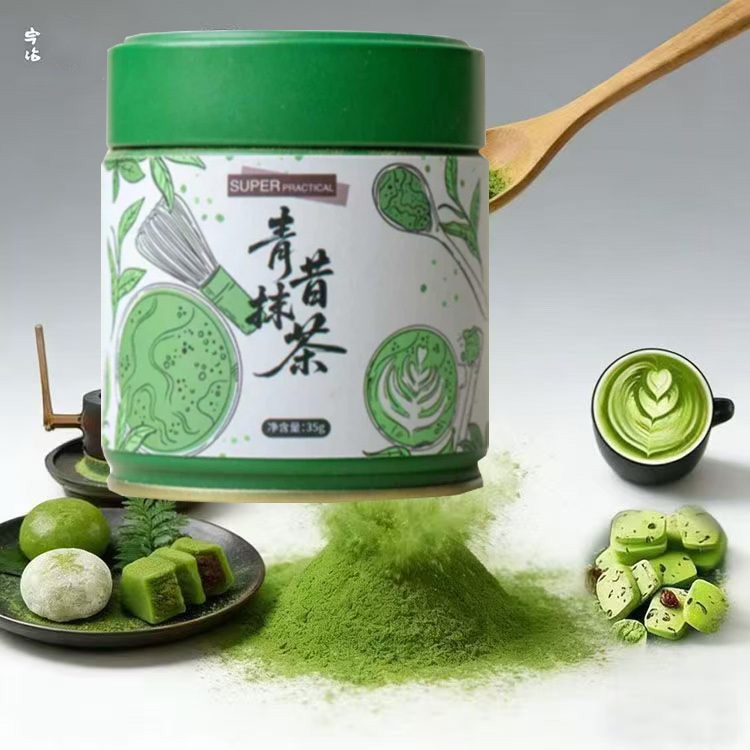 NEWผงชาเขียวมัทฉะ 35 g