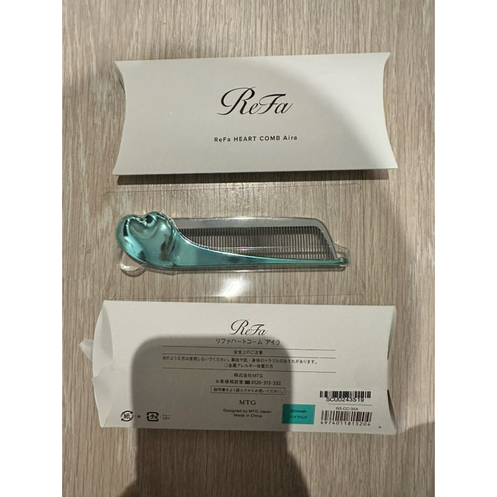 ReFa HEART COMB Aira สี emerald
