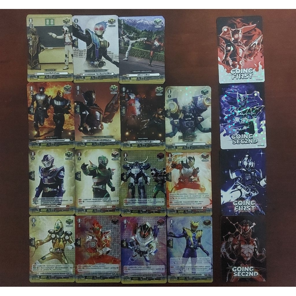 D-MBT02 Vanguard D ใบเริ่มก่อน-หลัง คริ ฟร้อน ดรอว์ สกิล โอเวอร์ สีแดง(ริวคิ) สีเทา(ฟรอเซ่) แยกใบ แวนการ์ด ดี ภาษาไทย
