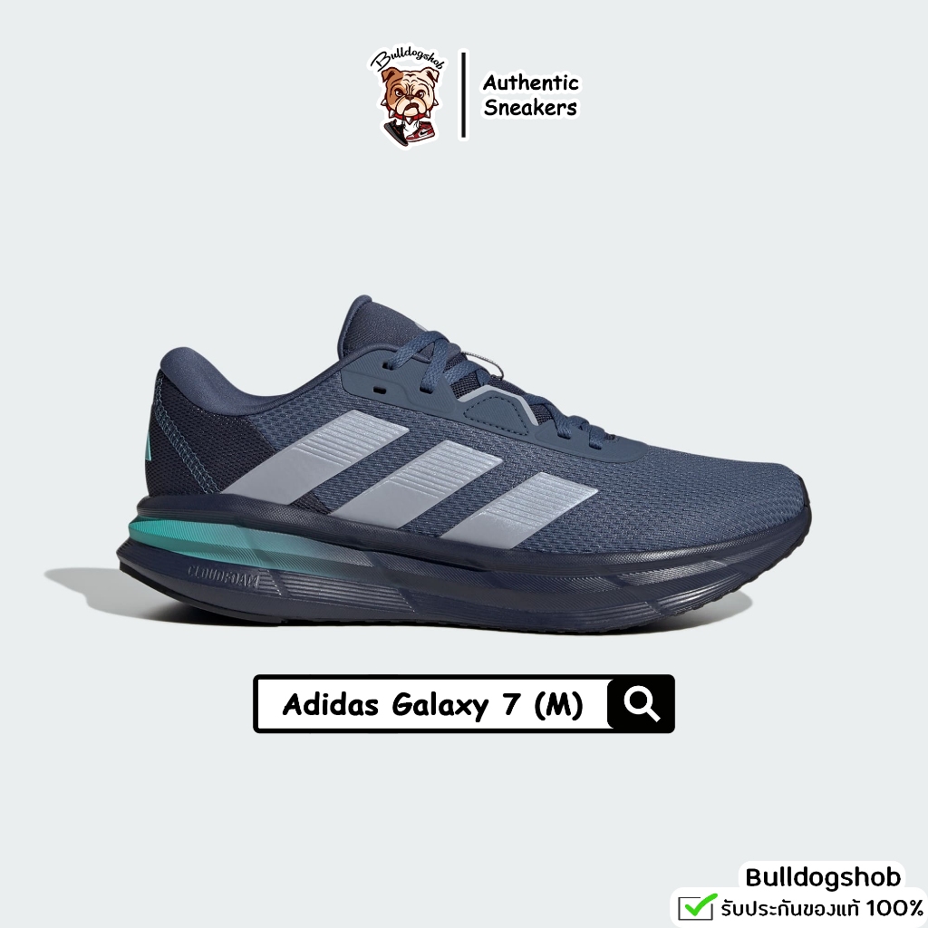 Adidas รองเท้า Galaxy 7 ID8752 - แท้/ป้ายไทย