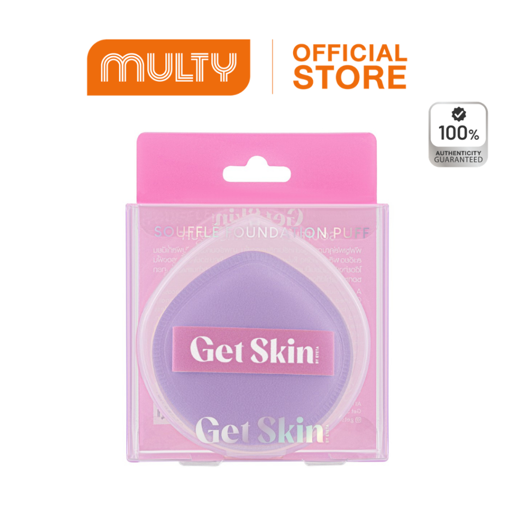 Get Skin by EYETA Souffle Foundation Puff 1pcs. พัฟแต่งหน้า พัฟลงรองพื้น