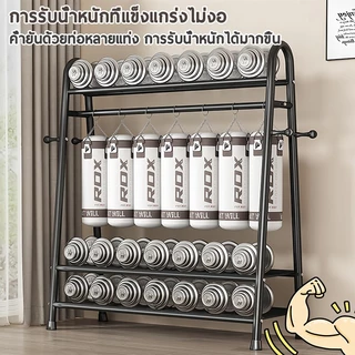 ราวตากผ้า 3 ชั้น ราวแขวนผ้า ราวแขวนเสื้อผ้า ราวแขวนเสื้อผ้า มีล้อ พับเก็บง่าย ประหยัดพื้นที่ ราวตากผ้าในห้อง