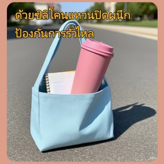 แก้วน้ำสแตนเลส 710ml ลาย Stitch & Angel เก็บร้อน-เย็นได้ พกพาสะดวก สวยงามคุ้มราคา