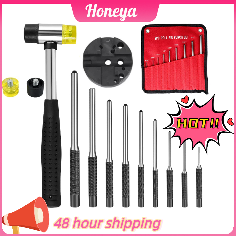 ในสต็อก-roll Pin Punch Set พร้อมกระเป๋าเก็บ,Smithing Punch Removing Repair เครื่องมือ,พร้อม Bench Block Pin Punches TZR