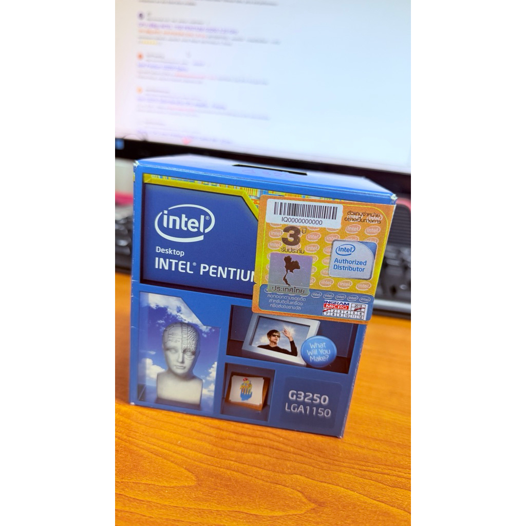 มือสอง CPU Intel Pentium G3250