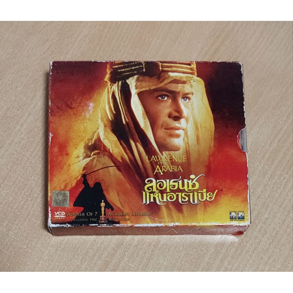 ลอเรนซ์แห่งอาราเบีย LAWRENCE OF ARABIA ภาพยนตร์ แผ่นวีซีดี พากษ์ไทย CVD
