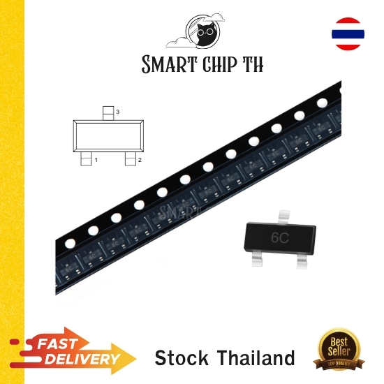 Transistor BC817-40 6C (SOT-23) NPN 45V/0.5A (10 Pcs)