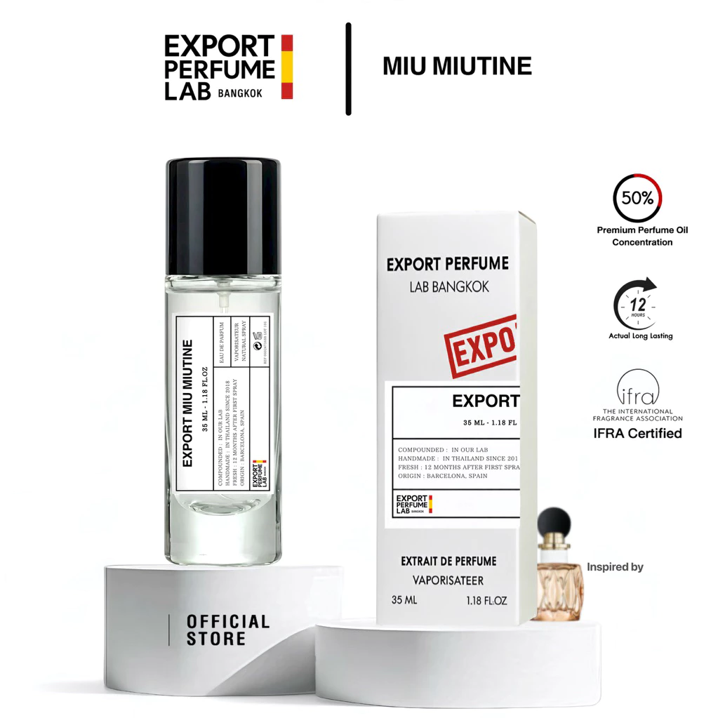 สินค้ามาใหม่ปี 2025 น้ำหอม Export Perfume กลิ่น Miu Miutine ( กลิ่นสตรอว์เบอรี่ )