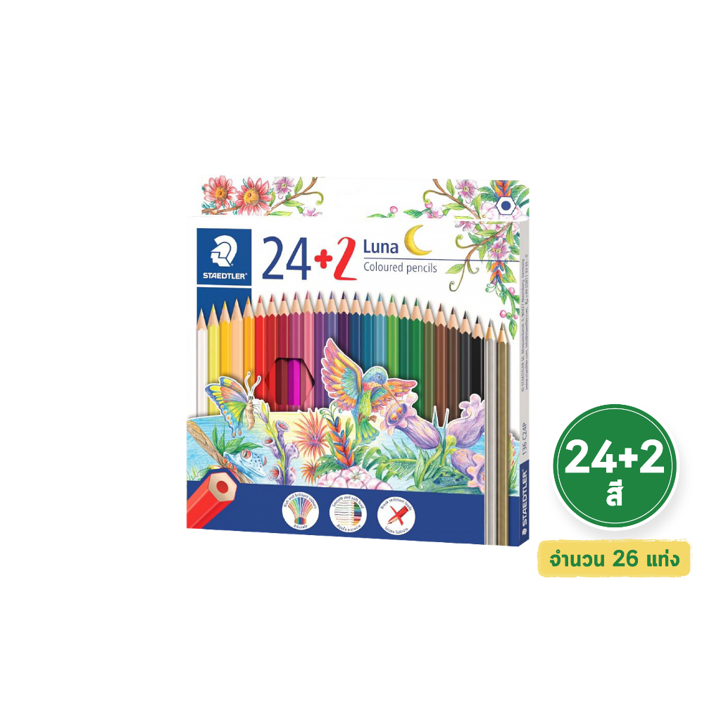 สีไม้ Staedtler รุ่น Luna 136 C12 — صورة 4