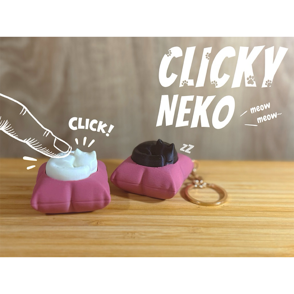 Clicker แมวเหมียวนอน