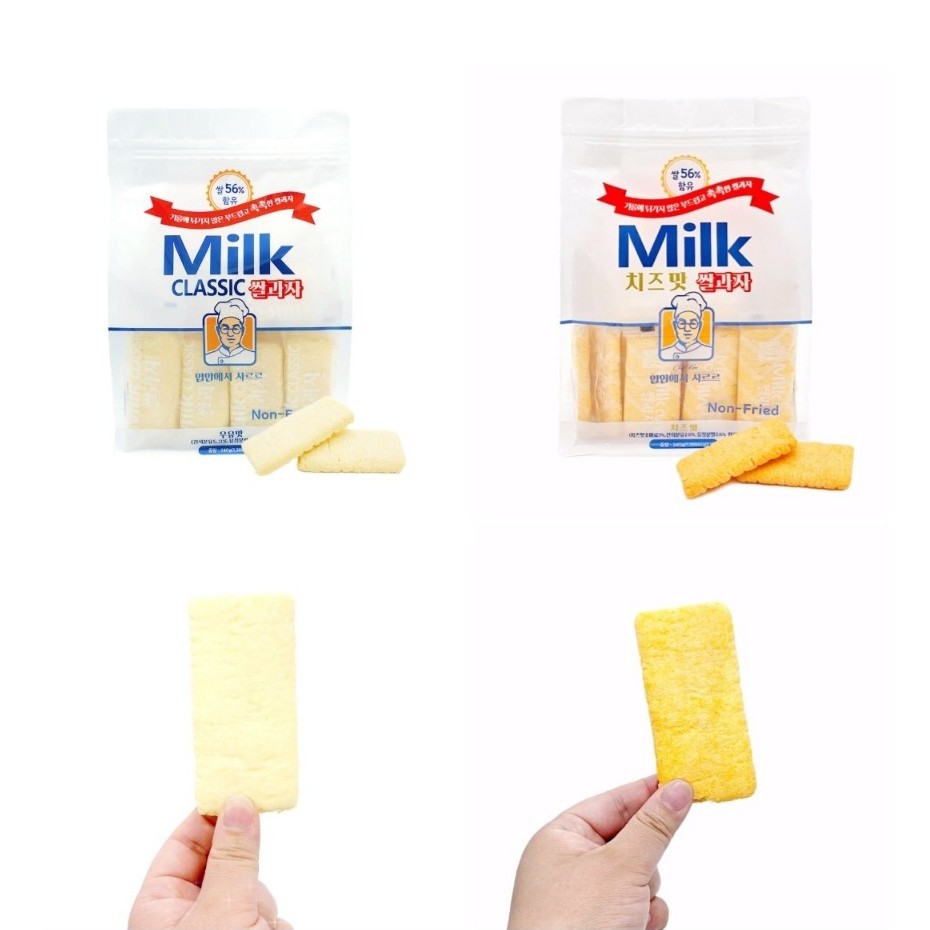 Milk Classic Rice Snack(Cheese/Milk)72g.