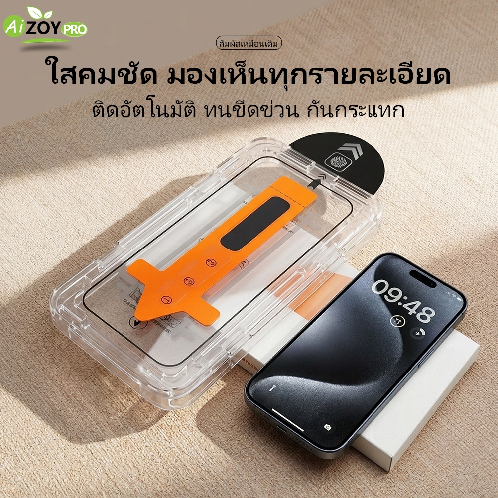 ป้องกันหน้าจอกระจกนิรภัยเข้ากันได้กับ iPhone 17 Air 13 14 15 16e Pro Max plus, ฟิล์มกระจกพร้อมเครื่องมือติดตั้งไร้ฝุ่น