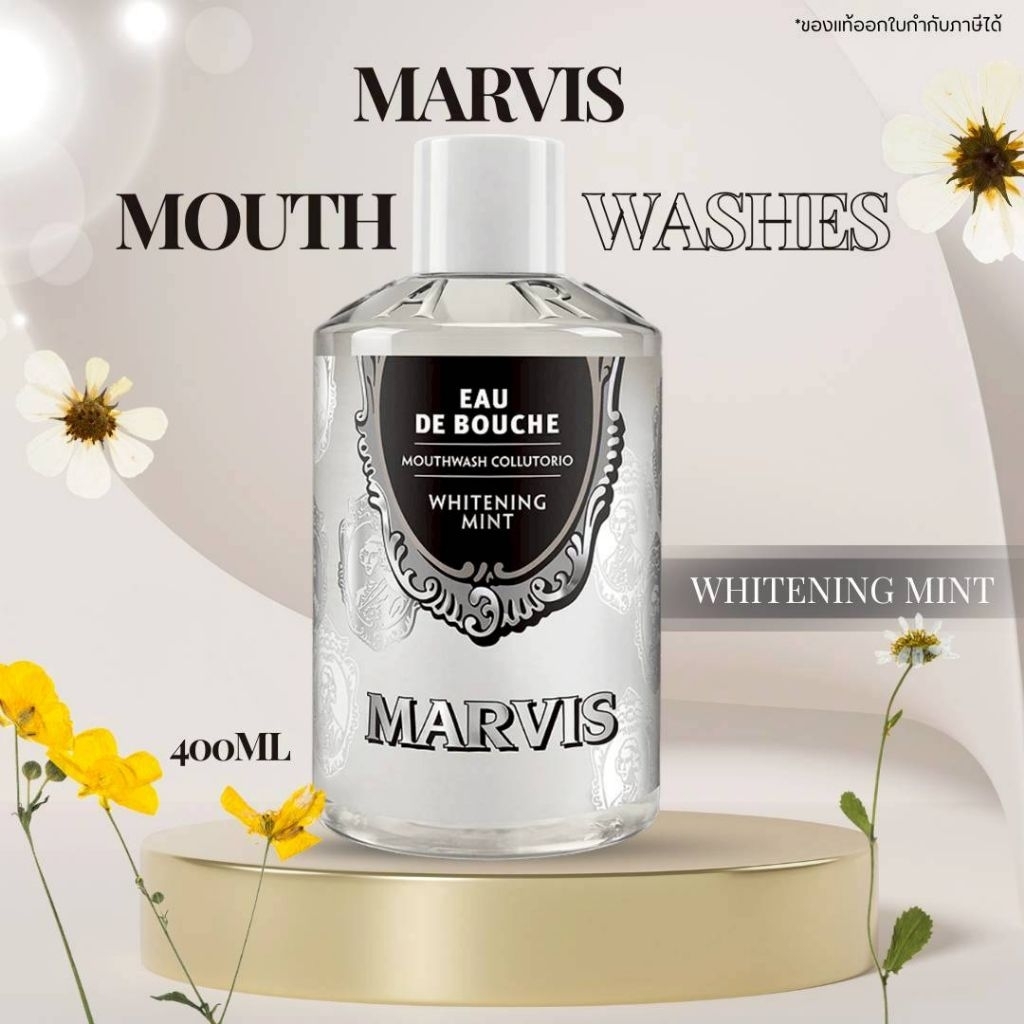 🔥เก็บโค้ดทักแชท🔥🤍Marvis Mouthwash Whitening Mint Mouthwash 400ml น้ำยาบ้วยปาก กลิ่นหอมมินต์ชัดเจน🤍