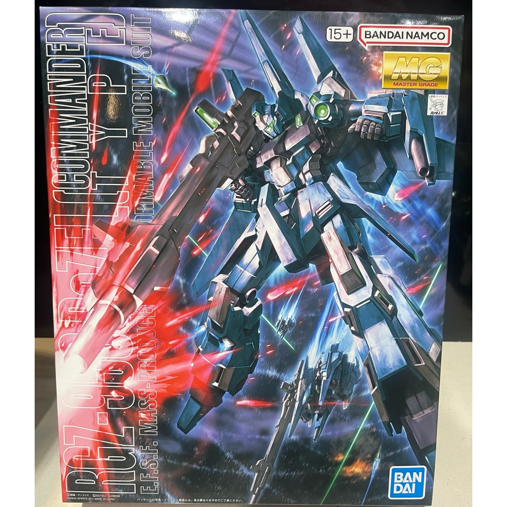 MG 1/100RGZ-95c ReZEL [COMMANDER TYPE]