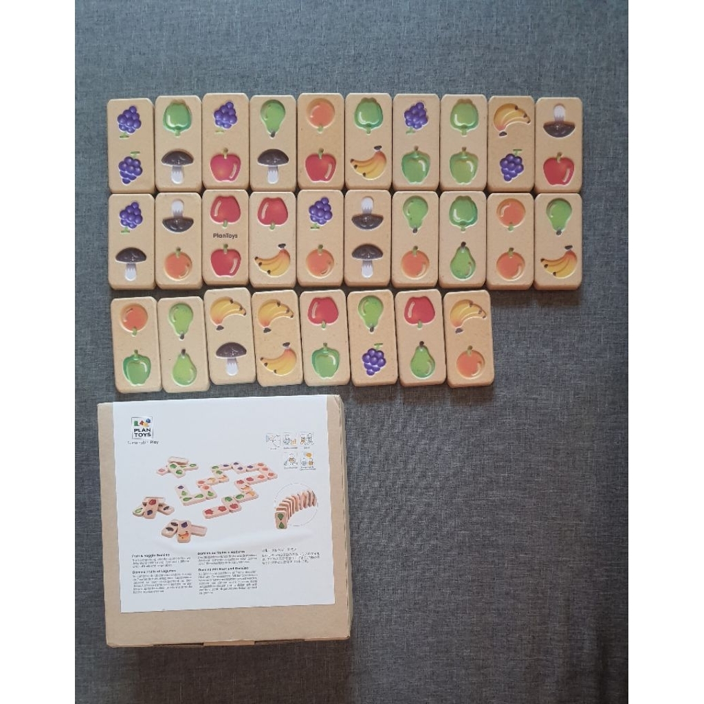 plantoys ของเล่นเด็กไม้ domino