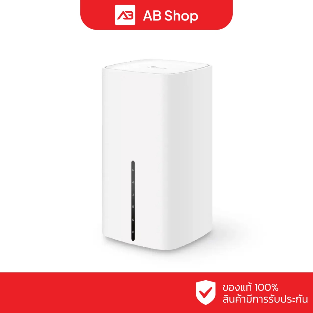 TP-LINK 5G Router AX3000 Wi-Fi 6 รุ่น NX510v