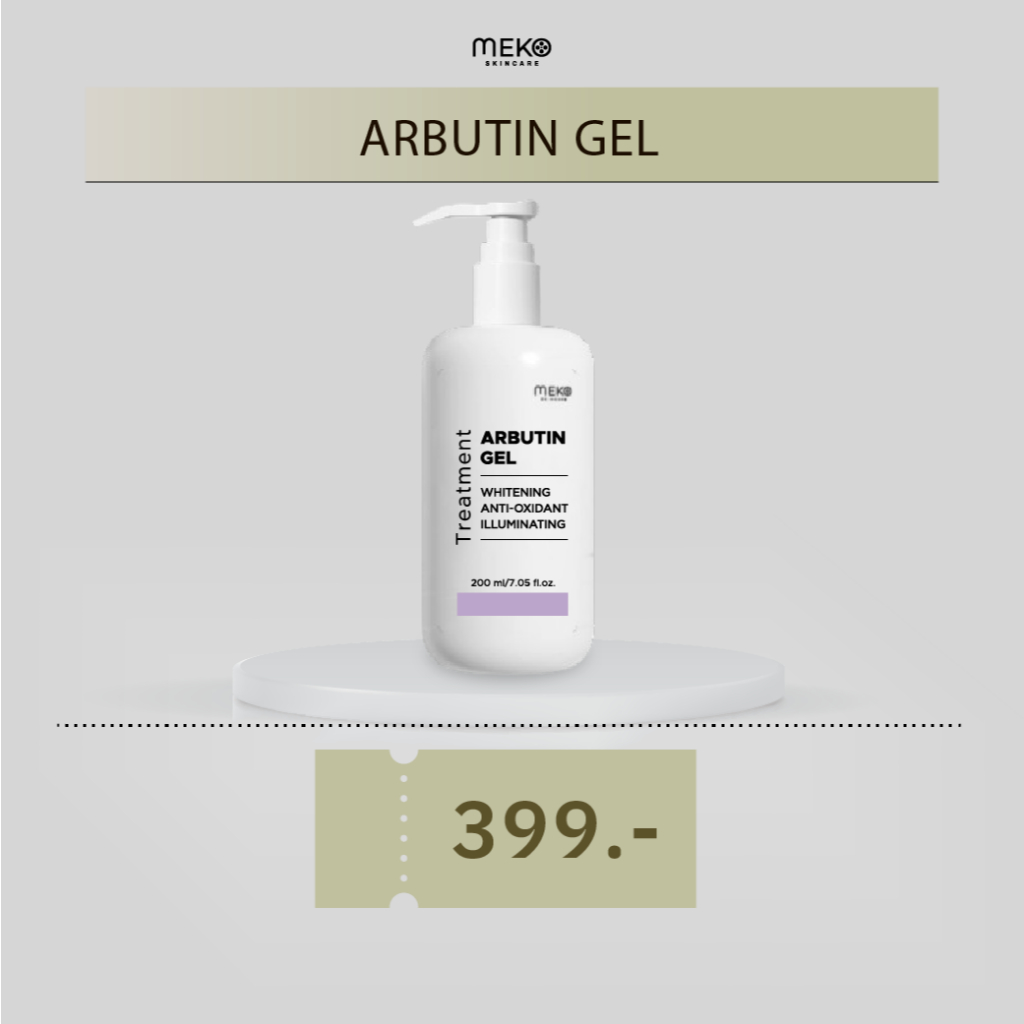 เจลนวดหน้าสูตรอาร์บูตินเพื่อผิวกระจ่างใส ใช้ที่เมโกะ คลินิก Meko Clinic ใช้กับเครื่องนวดหน้าได้ทุกรุ่น ขนาด 200 ml