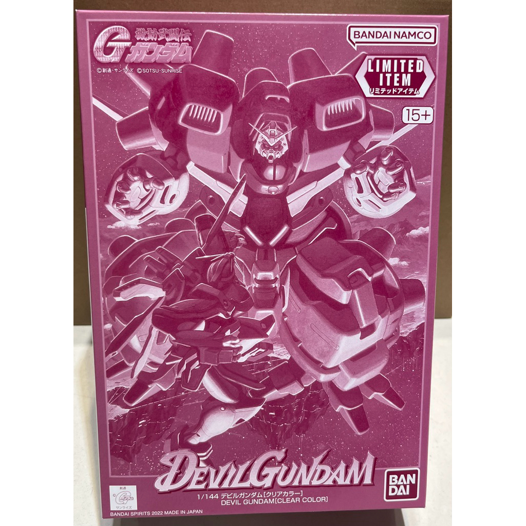 HG 1/144 Devil Gundam Clear Color