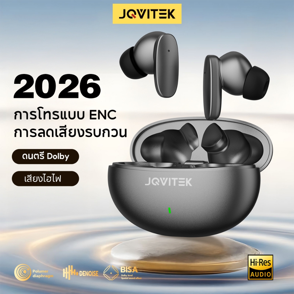 JQVITEK หูฟังบลูทูธ TWS หูฟังบลูทูธไร้สาย HIFI สเตอริโอ รองรับระบบตัดเสียงรบกวน ENC บลูทูธ 5.3 คุยชัด ไมค์ชัด EP51C