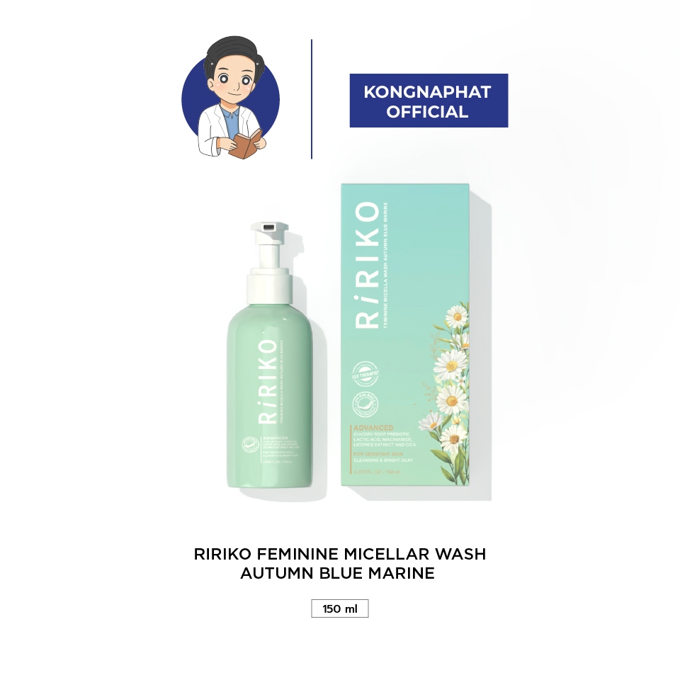 Ririko Feminine Micellar Wash Autumn Blue Marine - ผลิตภัณฑ์ล้างจุดซ่อนเร้น 150ML