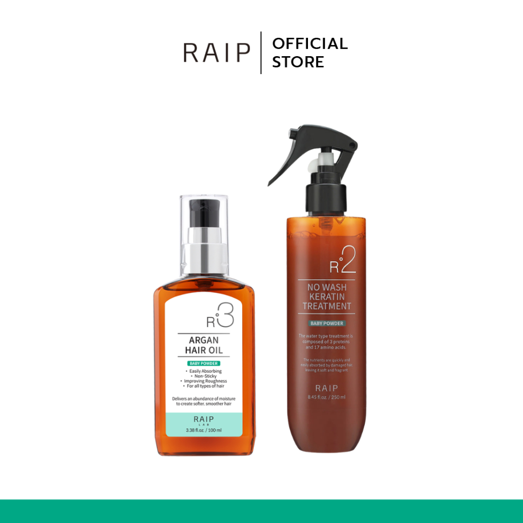 [เซ็ตบำรุงผม X2] RAIP R2 + R3 กลิ่น Baby Powder บำรุงล้ำลึก เซ็ตทรงง่าย ผมหอมติดทน