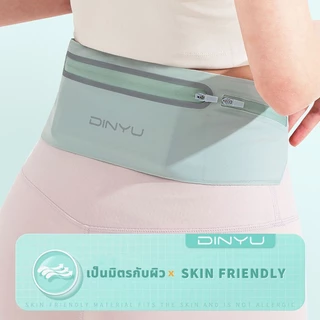 กระเป๋าคาดเอววิ่ง บางเบา กันน้ำ สำหรับฟิตเนสกลางแจ้ง วัสดุผ้าอย่างดี waist bag