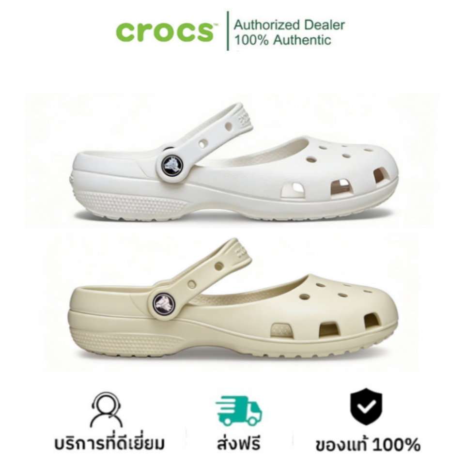 🏆ของแท้ 100%🏆Crocs Classic Ballet Shoes รองเท้าแตะ -White / Bone Women's รองเท้าทรงบัลเล่ต์ - 211994