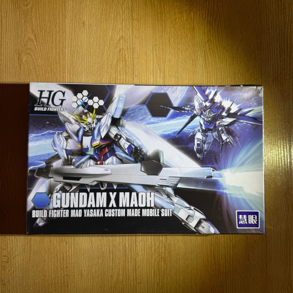 Huiyan - HG Gundam X Maoh มือสอง | ลดราคาลงเรื่อยๆ 🔻 ใครไวได้ก่อน |🔥 โละ |