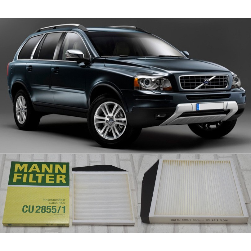 กรองแอร์ Volvo XC90 I ( 2002 - 2014 ) กรองฝุ่น PM 2.5 : Mann CU2855/1