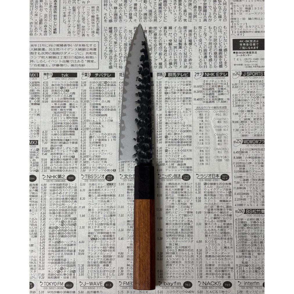 Petty Knife 5.7" (15cm.) Aus 10 Steel Damascus 3 layers.