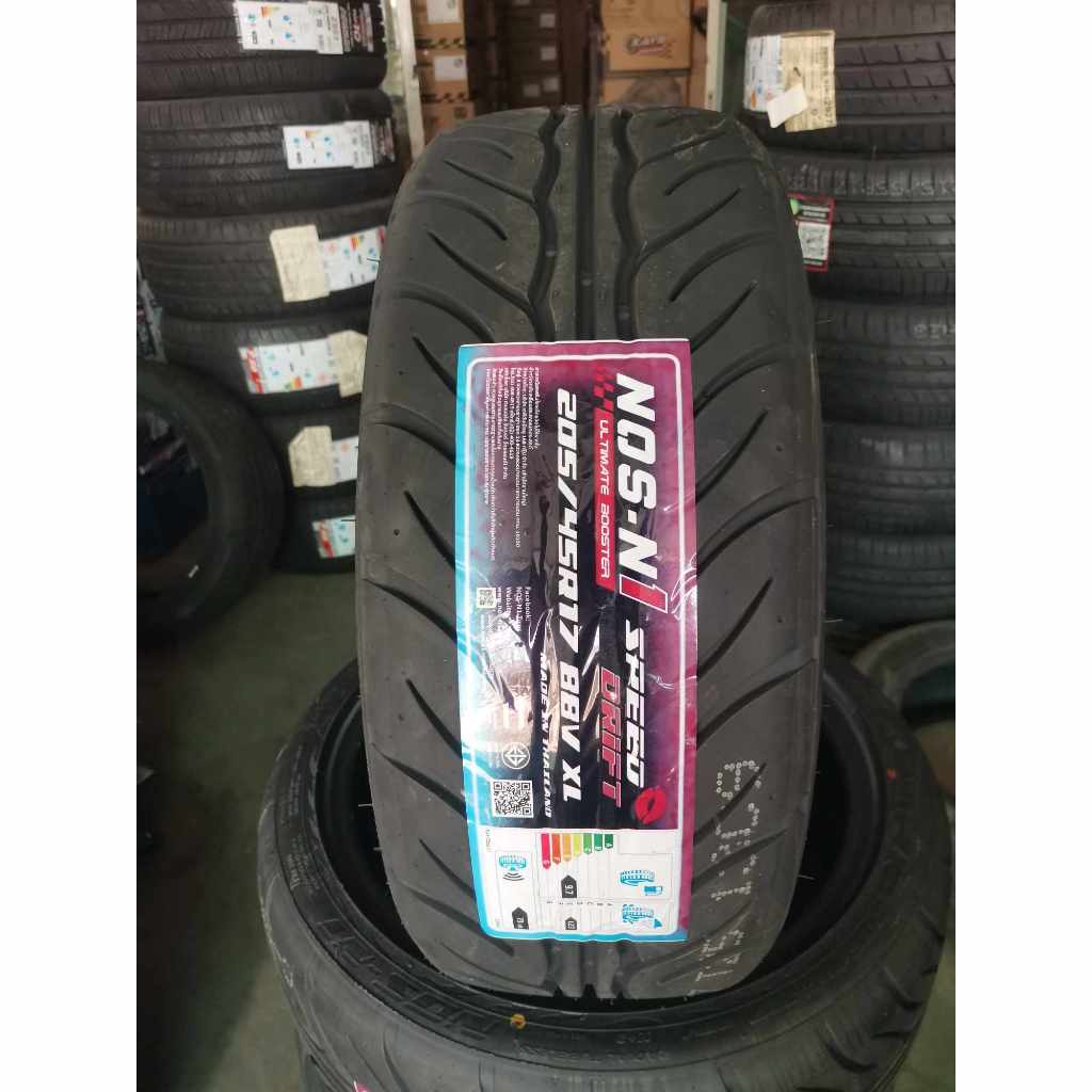ยางใหม่ลายซิ่ง 205-45-17