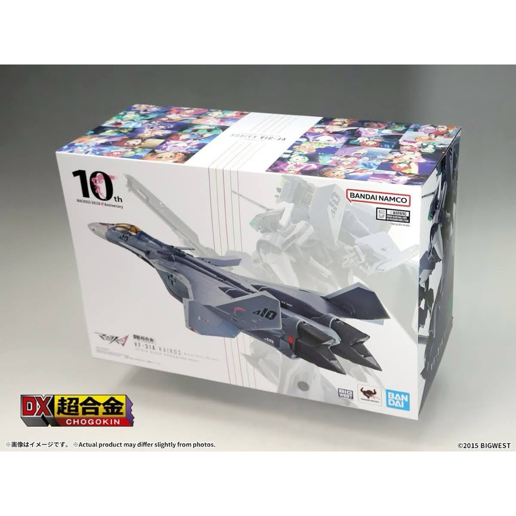 [พร้อมส่ง] DX Chogokin VF-31A Kairos Macross Delta 10th Anniversary