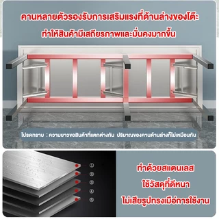 【ไม่ต้องติดตั้ง】โต๊ะพับ โต๊ะสแตนเลส ขนาด140/120/100/80CM รับน้ำหนักได้ 1000KG แข็งแรง พกพาได้