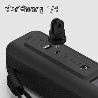 เคสป้องกันพาวเวอร์แบงค์ เหมาะสำหรับพาวเวอร์แบงค์ Anker 165W เคสซิลิโคนกันน้ำ พร้อมจุกกันฝุ่น