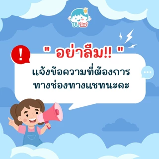 📍สลักชื่อได้!📍สีไม้คอลลีน (Colleen) ดินสอสีไม้ 12/24สี ของแท้ 100%