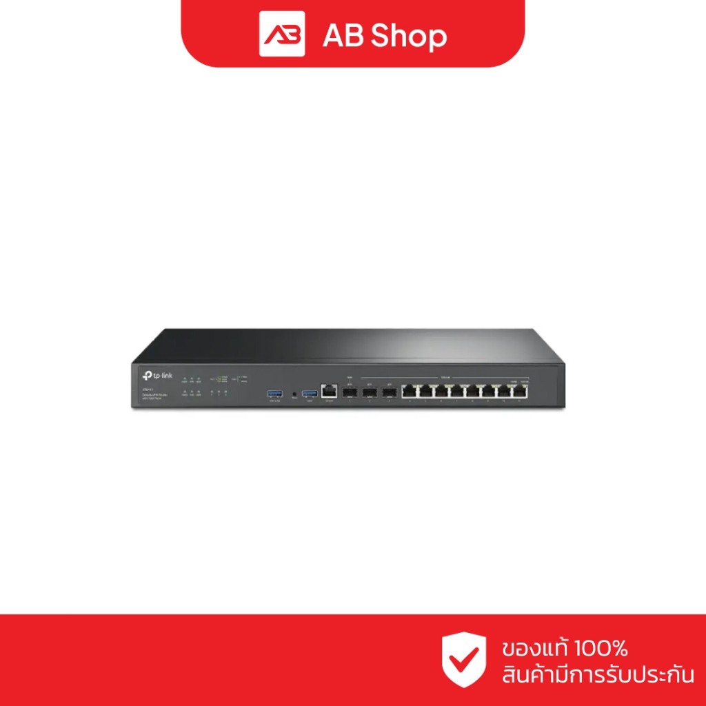 TP-LINK Omada VPN Router with 10G Ports รุ่น ER8411