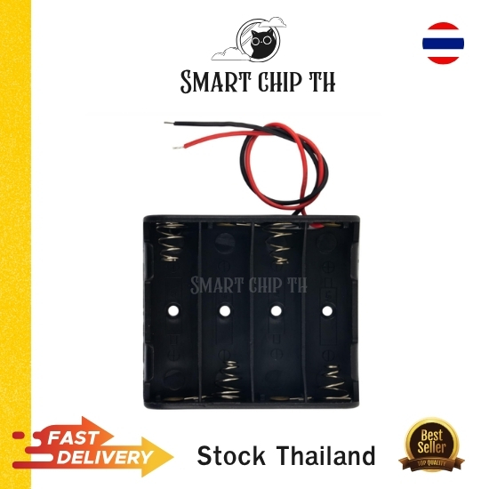 รางถ่าน AA 4 ก้อน Battery Holder 4xAA 14500 (1Pcs) พร้อมสายไฟ