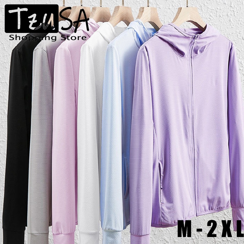 เสื้อผ้าครีมกันแดดสำหรับผู้หญิง UPF50+ ผ้าบาง สีโปร่